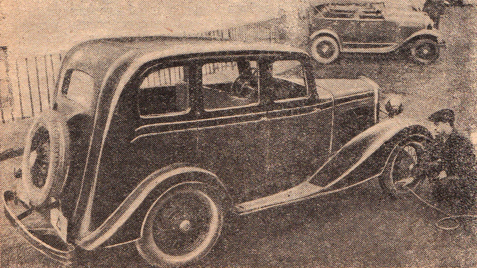 Для работы в такси в середине 30-х годов была построена партия седанов на шасси ГАЗ-А, поскольку сам Горьковский автомобильный завод выпускал только фаэтоны, не слишком удобные для поездок в зимнее время. Увы, мощностей небольшого «Аремкуза» не хватило на более массовое производство седанов