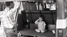 Из того, что было