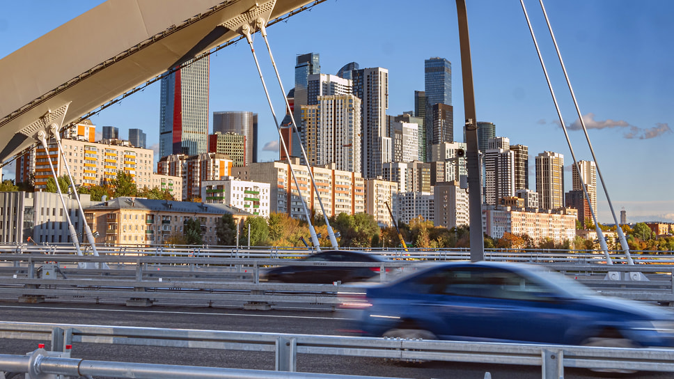 Осенний день в Москве 