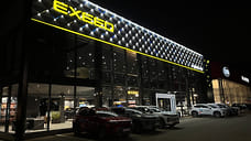 В премиум-сегменте больше всего довольных клиентов у сервиса Exeed