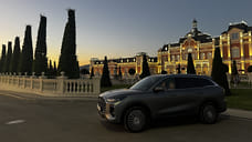 Пробки на маршруте