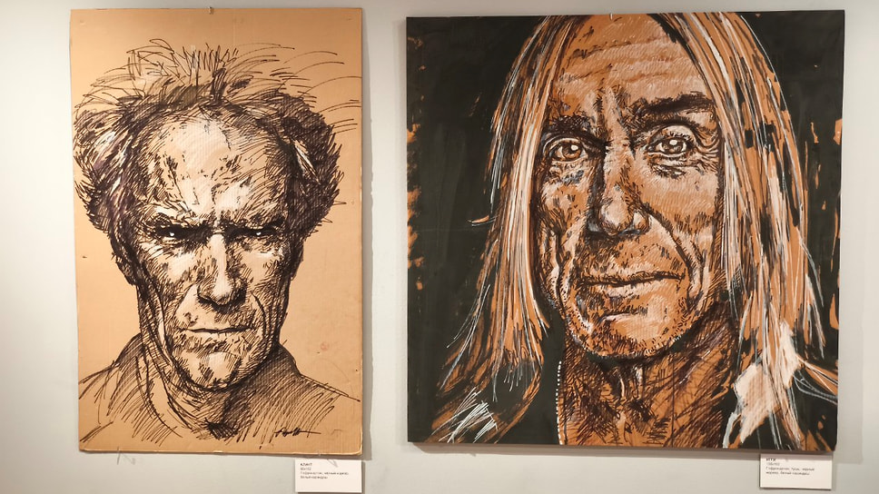 Экспозиция выставки Cars &amp; Men