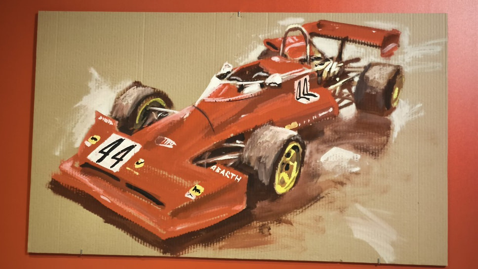 Экспозиция выставки Cars &amp; Men