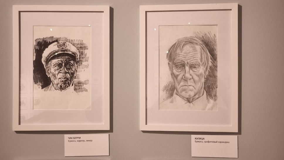 Экспозиция выставки Cars &amp; Men