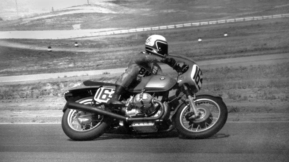 BMW R90S 
