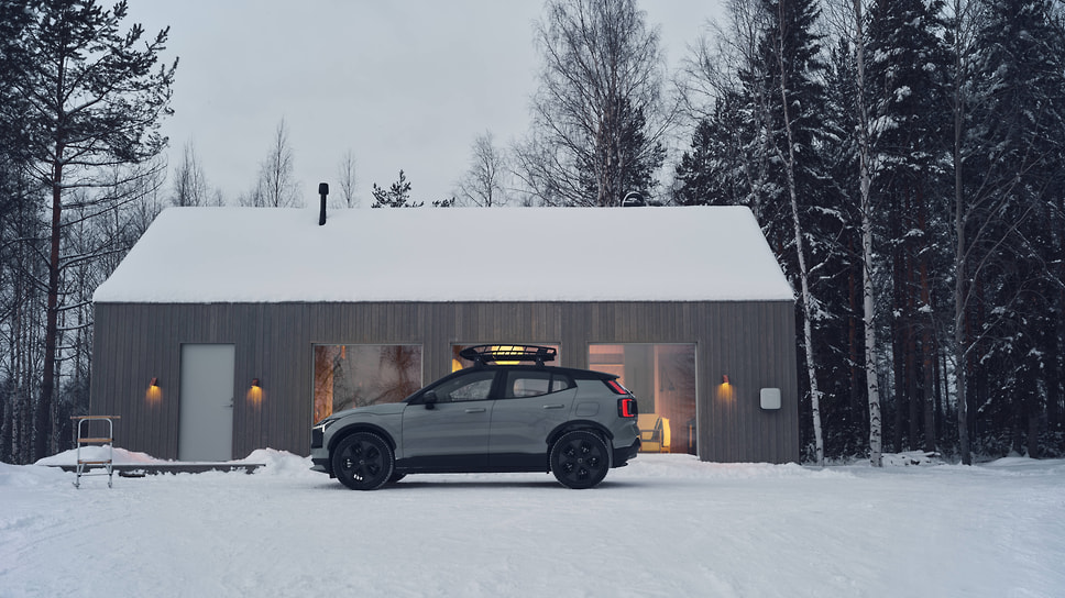 Volvo EX30 Cross Country