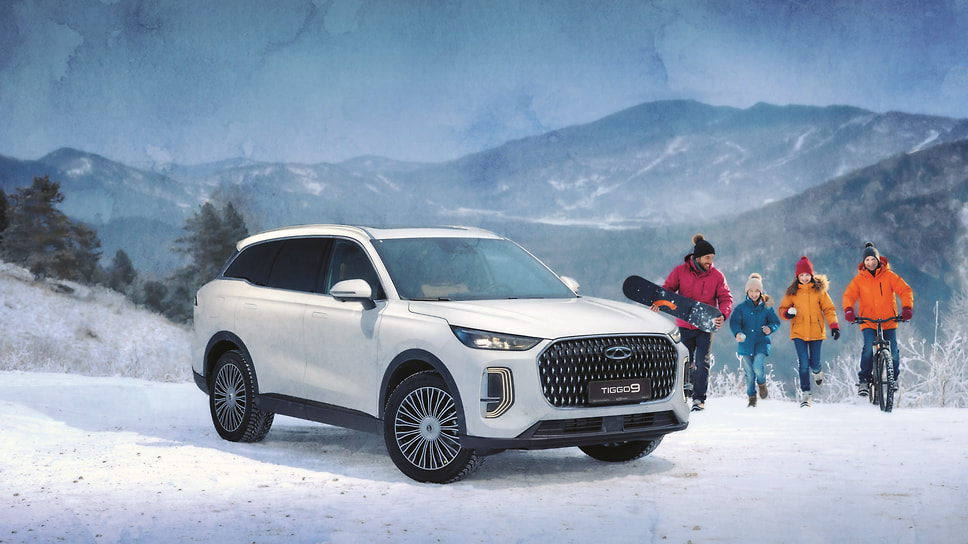 Chery Tiggo 9