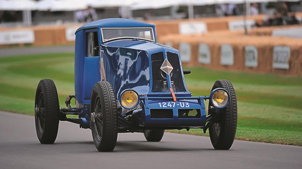 Renault 40 CV des Records — одноместный автомобиль, который установил ряд рекордов скорости и выносливости во второй половине 1920-х годов.
