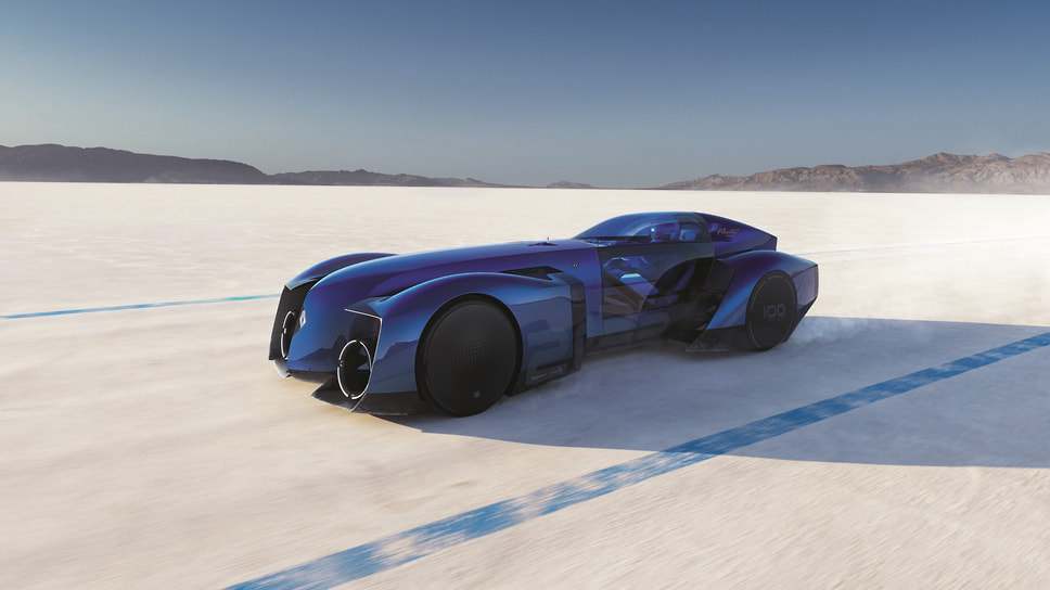 Renault Filante Record 2025