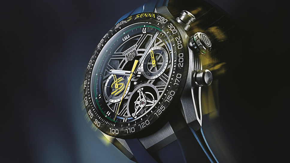 Часы TAG Heuer Carrera Chronograph Tourbillon x Senna