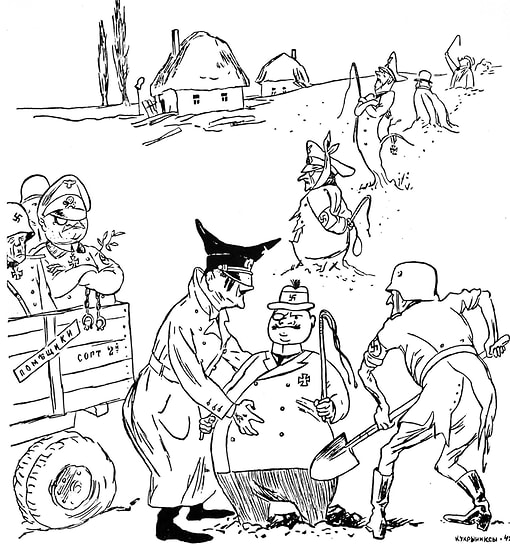 «Весенняя посевная на Украине», 1942 год. Изображен процесс создания немцами — в черной фуражке легко узнается Гитлер — помещичьих имений в западных областях Украины. Карикатура сопровождалась газетной цитатой о создании 570 имений и стихами Маршака