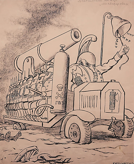«Римские пожарные» или «Абиссинский пожар ликвидирован» — карикатура 1936 года, посвященная колониальной войне Италии, захватившей Эфиопию и провозгласившей ее своей колонией. Одна из ранних политических карикатур Кукрыниксов, сделавших впоследствии этот жанр главным в своем творчестве