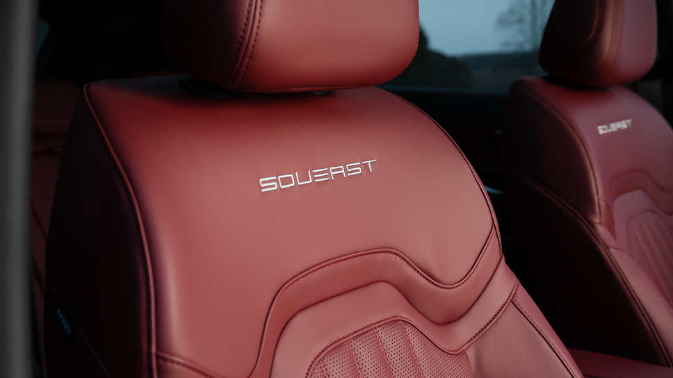 Soueast S07
