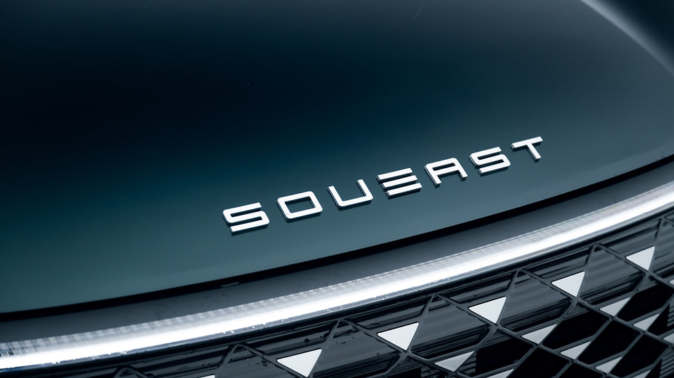 Soueast S09