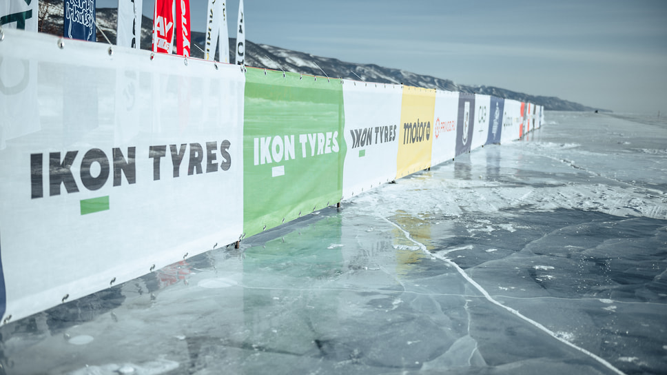 На фестивале «Дни скорости Ikon Tyres на льду Байкала»