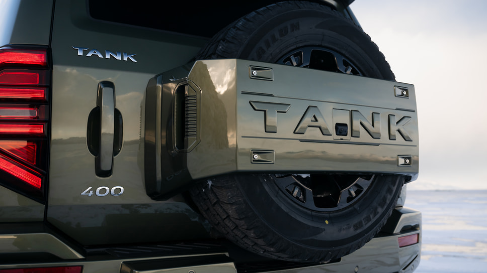 Tank 400 Premium