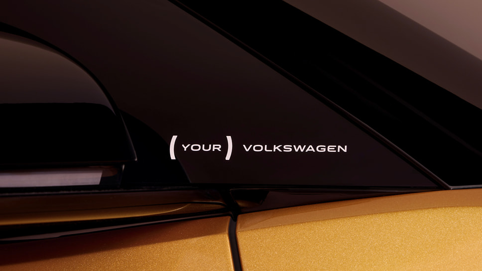 Volkswagen ID. EVERY1