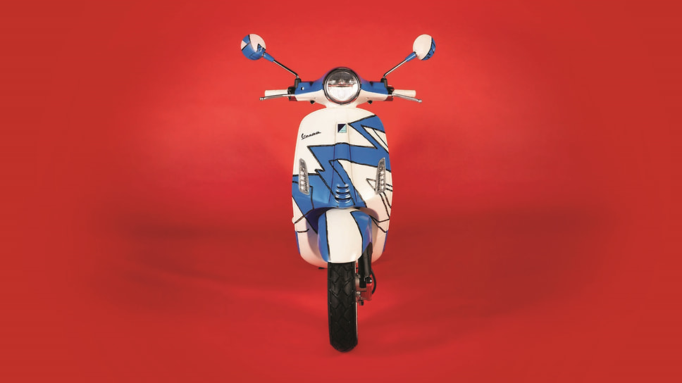 Vespa Primavera