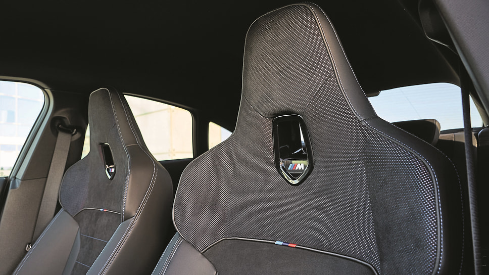BMW M235 xDrive Gran Coupe