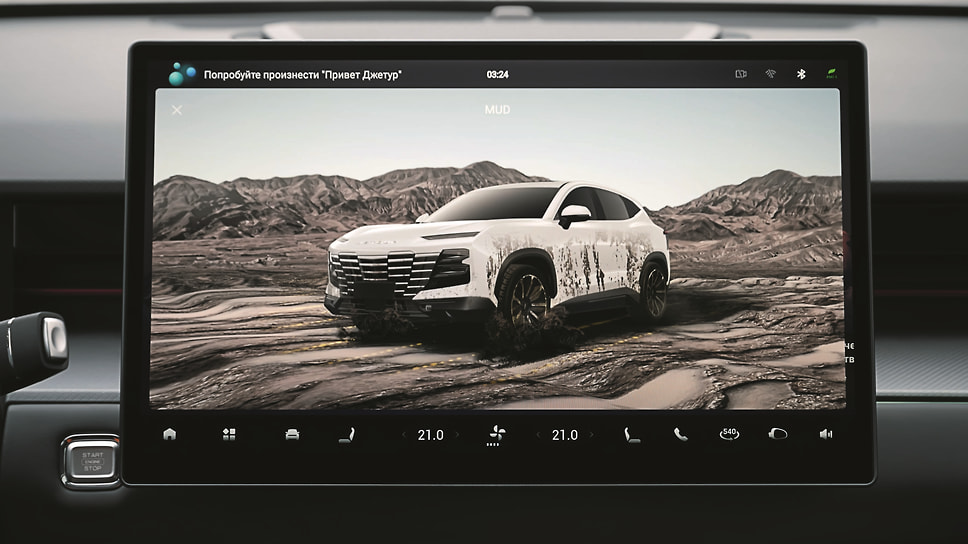 Режим MUD — второй по эффективности после Off-road. Электроника разрешает побуксовать
и прокопать грязевую жижу до грунта. Если оставите стандартные настройки, готовьтесь к задержкам подключения
задних колес