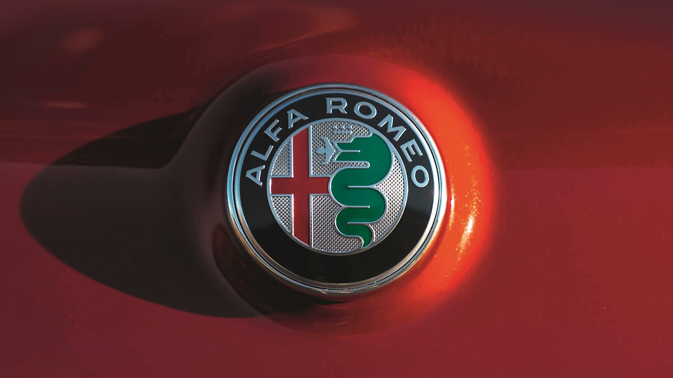 Alfa Romeo
