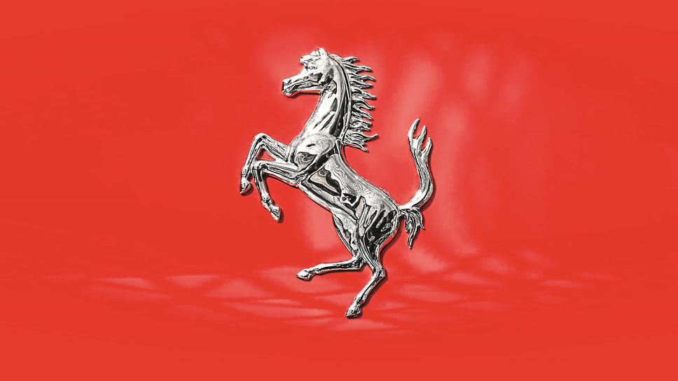 Ferrari