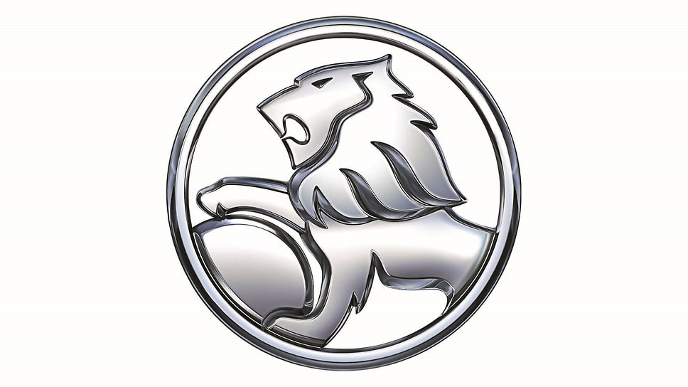 Забавный логотип был у австралийской марки Holden. Без подсказки может показаться, что лев пытается играть в футбол ядром от Царь-пушки или катает снеговика. Но нет. Оказывается, созданный в конце 1920-х годов логотип отсылает к легенде, согласно которой к изобретению колеса людей подвигли львы, катающие камни. Но зачем львам катать камни?! Они же не группа Rolling Stones.