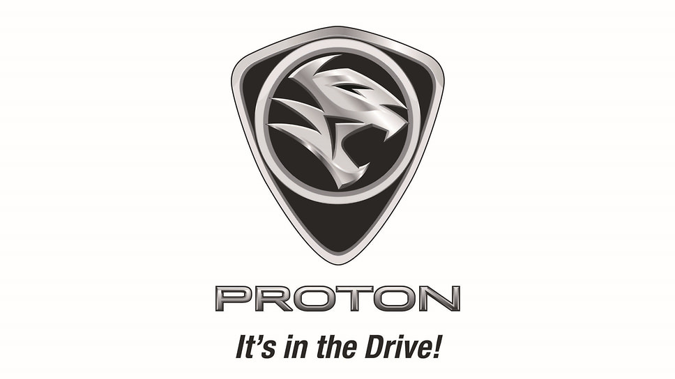 Малайзийская марка Proton начала выпускать автомобили в середине 1980-х. Изначально — с желтым полумесяцем под 14-конечной звездой, отсылающим к флагу страны. В 2000 году был представлен лого с головой льва, которого, правда, несложно перепутать и с тигром. Исторической подоплеки никто не искал. Просто объяснили, что лев — это мощно.