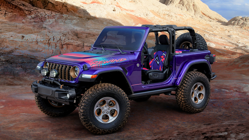 Jeep Rewind
