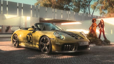 Дискотехника