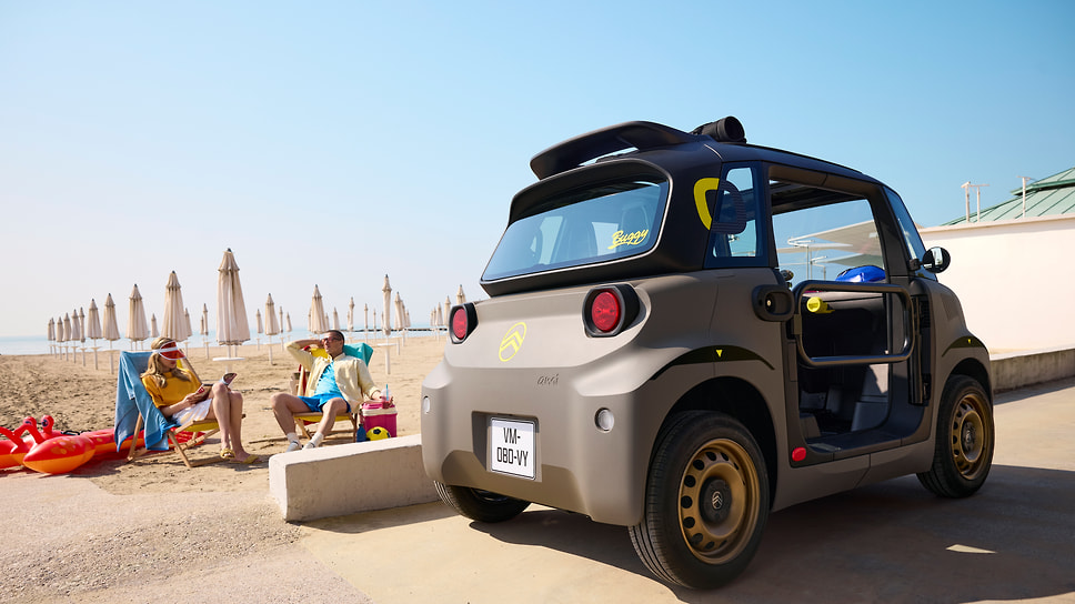 Citroen Ami Buggy