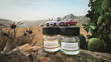 Запах радости