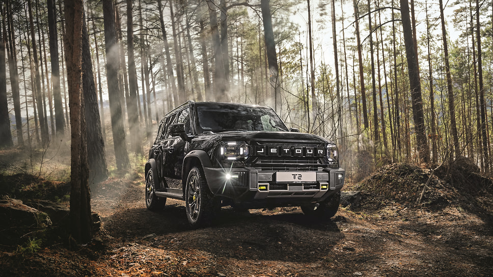 Jetour T2