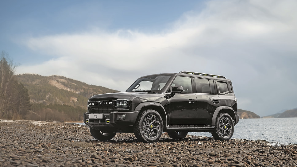 Jetour T2