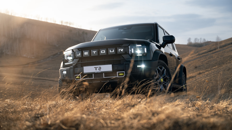 Jetour T2