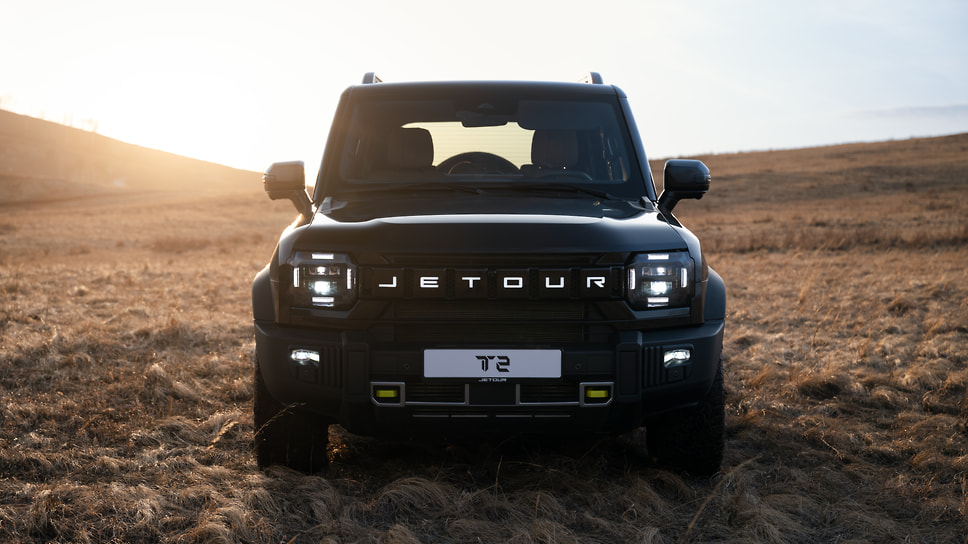 Jetour T2