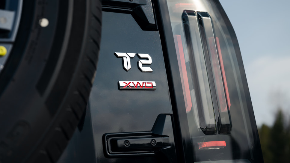 Jetour T2