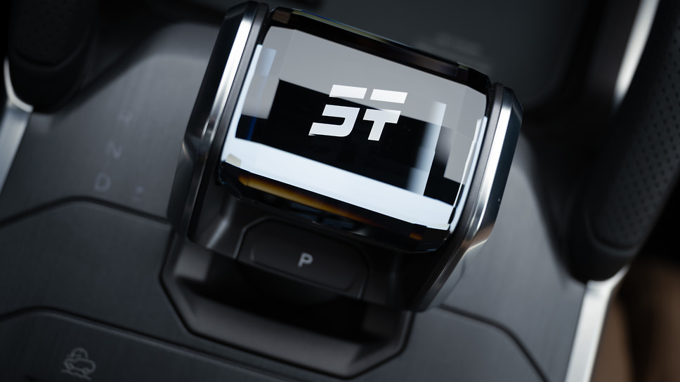 Jetour T2