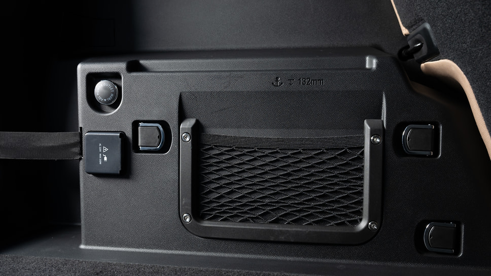 Jetour T2
