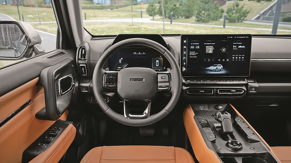 Удивила тульская скрупулезность. Наши внимательны к фидбэку от клиентов. Были претензии к читаемости слов, поэтому здесь шрифты крупнее, чем у Dargo. И качество отделки на высоте, а маркого глянца, считай, нет