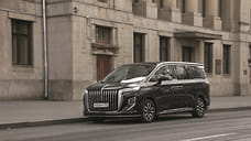 Hongqi HQ9: торжество прибытия