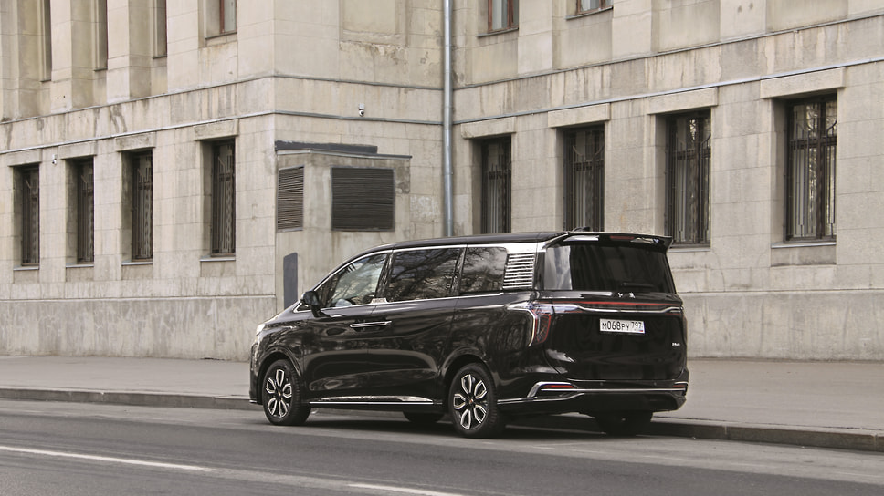 Hongqi HQ9