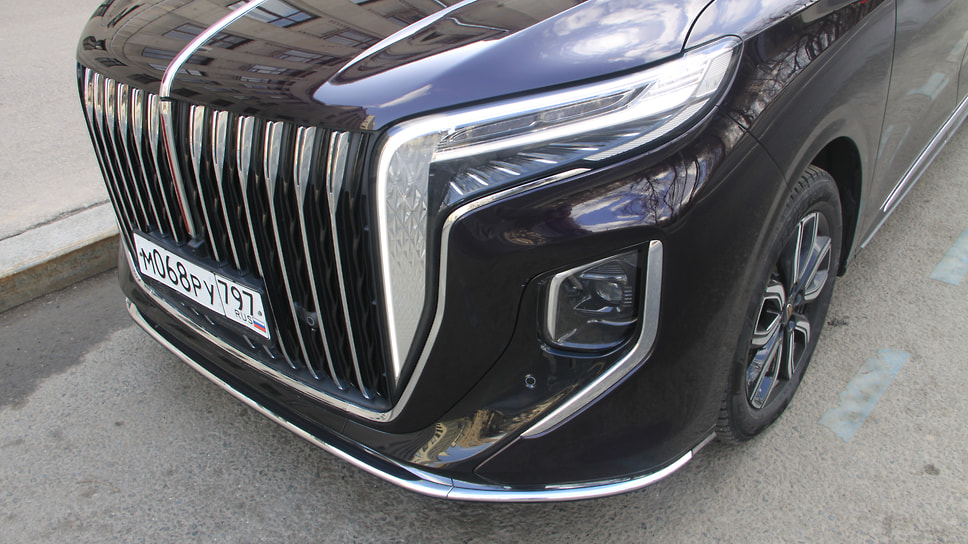 Hongqi HQ9