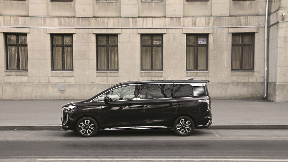 Hongqi HQ9