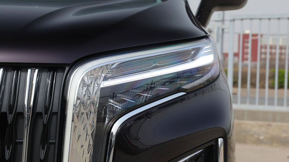 Hongqi HQ9