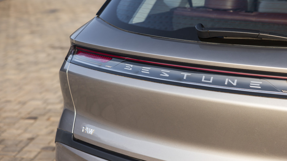 Bestune T90