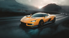 Превратить в пепел