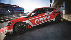 Спортивное питание