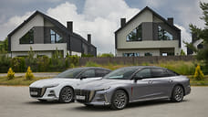 Тачка отсчета