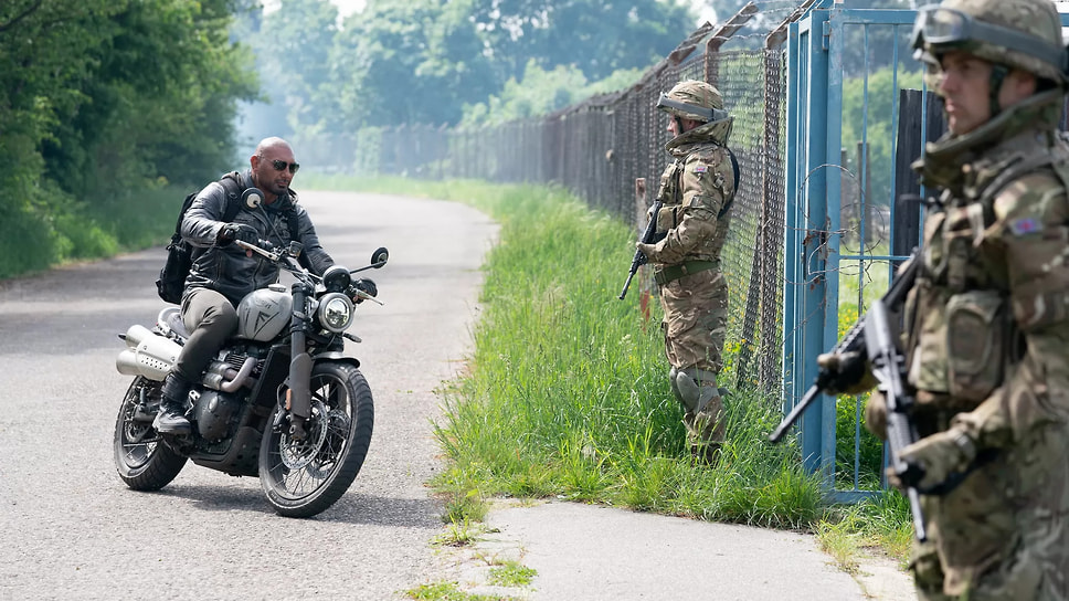 «Мир в огне»